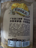 三只松鼠菠萝干106g/袋 凤梨干蜜饯果干果脯休闲零食 实拍图