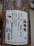 苏紫堂独活100g/袋 湖北宜昌 中药饮片 独活切片中药材原料 可磨独活粉中草药泡酒泡茶泡水泡脚 实拍图
