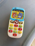 伟易达（Vtech）婴幼儿玩具宝贝手机6个月+音乐早教哄睡宝宝男孩女孩生日礼物 实拍图