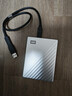 西部数据（WD）移动硬盘2TB type-c Ultra系列 2.5英寸 银 机械硬盘 笔记本电脑外接加密兼容Mac 大容量家庭存储 实拍图