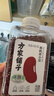 方家铺子中华老字号 有机赤小豆430g 长粒赤豆 五谷杂粮 粗粮 大米伴侣 实拍图