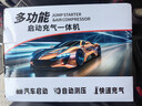 小能人【3C认证】汽车应急启动电源充气泵一体机汽车电瓶充电器应急搭电宝启动宝轮胎打气泵 实拍图