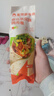 舒化【新鲜日期】0乳糖高钙牛奶整箱京东自营 220ml*24 礼盒装 3月 实拍图