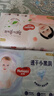好奇（Huggies）金装拉拉裤L124片(9-14kg)尿不湿【速干不易红】 实拍图