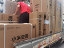 华凌空调 【保价618】神机二代 大1.5匹一级能效 双排铜管变频挂机 以旧换新补贴 KFR-35GW/N8HE1Ⅱ 实拍图