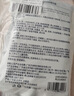 sakose凡士林保湿修护足膜共8双脚膜去死皮角质蜕皮嫩肤美足脚后跟干裂 实拍图