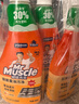 威猛先生（Mr Muscle） 油污清洁剂 455g+455g*3瓶补充装 柑橘香 厨房重油污净 实拍图