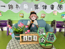 巴拉巴拉【小猪佩奇联名】童装女童连衣裙宝宝裙子儿童夏装可爱甜美亲肤 白蓝色调00418 110 实拍图