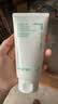 悦诗风吟（innisfree）绿茶洗面奶150g*2+火山洁面150g氨基酸男女保湿情人节520礼物 实拍图