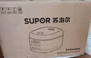 苏泊尔（SUPOR）【价保618】电饭煲4-5人大容量4升不粘锅家用多功能智能预约大面板触控微压电饭锅SF40FC0063 实拍图