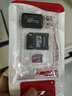 欧金内存卡1TB高速通用TF卡相机储存行车记录仪监控摄像头microSD卡 128GB+SD卡套+读卡器 实拍图