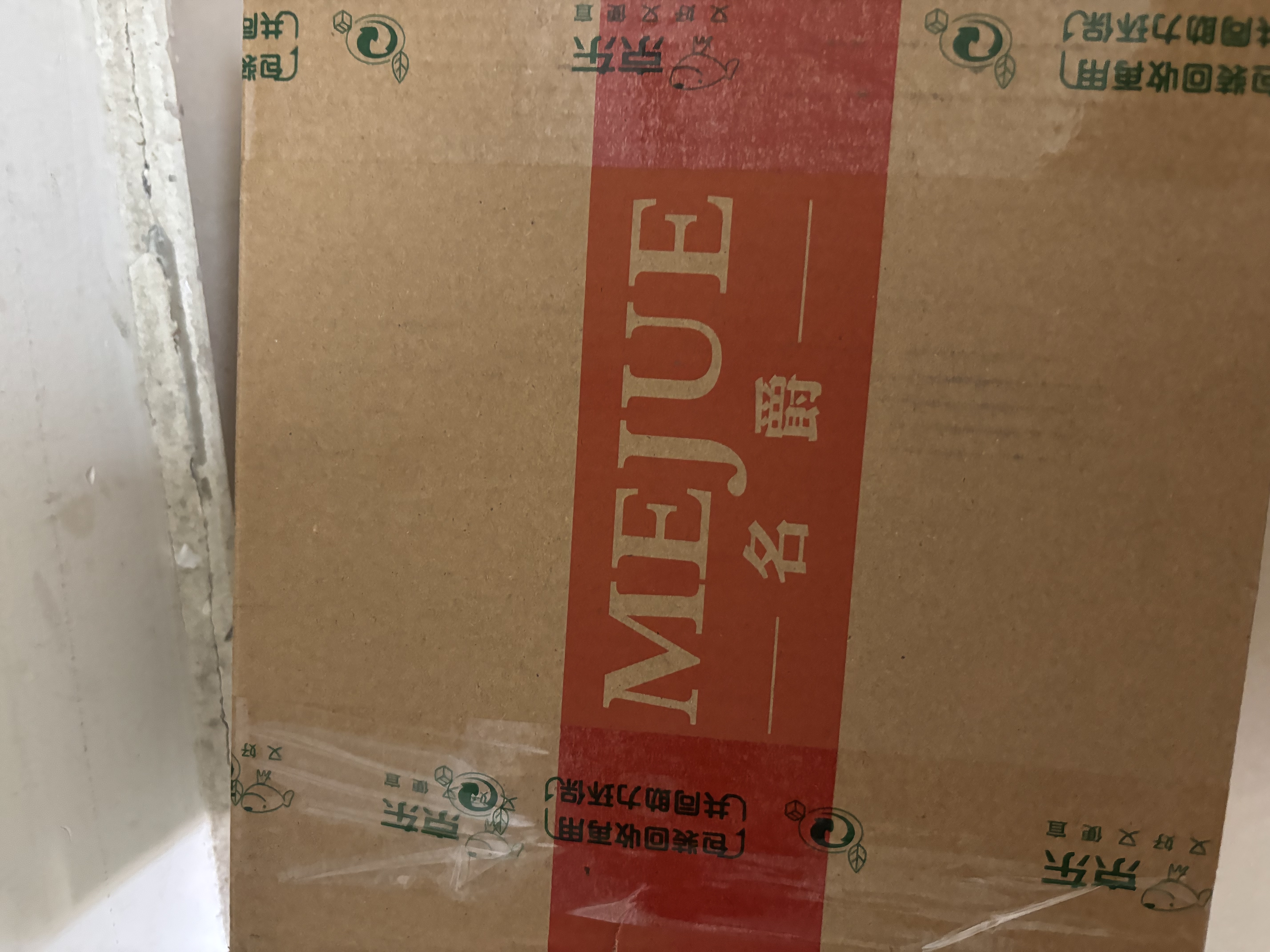 名爵（MEJUE）混水阀淋浴水龙头花洒套装浴室洗澡冷热开关手持喷头全套Z-05217 实拍图