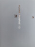 HUAWEI MatePad 11.5 2026 柔光版 华为平板电脑 护眼屏 鸿蒙AI 大电池 学生儿童学习机 12G+256G海岛蓝 实拍图