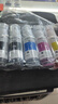 彩格适用epson爱普生打印机004墨水L3153 L1258 L3158 L3118 L3219 L3255 3251 3151 3253 L3258 L3256 L1218套装 实拍图
