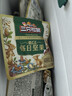 三只松鼠低GI每日纯坚果1050g35袋腰果夏威夷果零食礼包礼盒端午团购送礼 实拍图