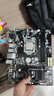 华硕/技嘉/七彩虹/微星/品牌随机GTX1060/1660TI/2060台式机二手显卡吃鸡游戏显卡 GTX750TI-2G【全家桶入门 流畅运行】 实拍图