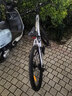 京东京造 XC350山地自行车铝合金禧玛诺21速油压碟刹成年人学生17寸时空银 实拍图