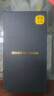 魅紫X60pro新款手机5G卡全网通512G高端旗舰大屏电竞畅玩游戏百元安卓学生长续航便宜老人智能原装新机 云雾黑【官方正品】 12GB+128GB 实拍图