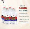 牛栏山二锅头 大桶装 泡酒 口粮酒 清香风格 62度 5L*4桶 整箱装 实拍图