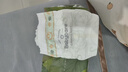 babycare金山茶花婴儿纸尿裤mini装S30片(4-8kg)新生儿尿不湿超薄透气 实拍图