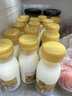 每日鲜语鲜牛奶 A2β-酪蛋白鲜牛奶185ml*6 巴氏杀菌乳 低温鲜奶 实拍图