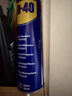 WD-40摩托车链条清洗剂wd40仿赛巡航除锈清洁油除湿强力去污喷剂500ml 实拍图