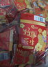 洽洽好事花生990g（15g*66袋）蜂蜜黄油味婚庆伴手礼喜礼节日小食下酒 实拍图