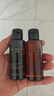植村秀琥珀油450ml+眉笔02+定妆喷雾 礼盒套装 护肤清洁 生日礼物送女友 实拍图