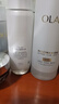 玉兰油（OLAY）全新水光小白瓶50ml美白精华液抗糖提亮护肤品520送女朋友礼物 实拍图