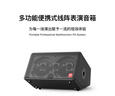 音乐骑士t2pro乐器音响户外k歌网红路演电吹管萨克斯直播蓝牙大功率音箱 【立减15%】T2Pro+G60无线话筒+支架+包 实拍图