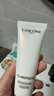 兰蔻（LANCOME）兰蔻净澈焕肤极光洁面乳50ml 混油皮清洁保湿滋润 收缩毛孔 控油 实拍图