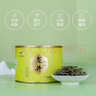 八马茶业 2026新茶春茶 浙江越州龙井 绿茶 茶叶自己喝 送礼 【口粮爆款】罐装50g 实拍图