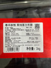 春禾秋牧 阿根廷原切菲力小牛排1kg/8-10片赠料包 儿童零添加 低脂健身 实拍图