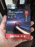 闪迪（SanDisk）512GB TF(MicroSD Express)内存卡 读880MB/s 写650MB/s 适配运动相机无人机 Switch2游戏机存储卡 实拍图