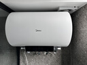 美的（Midea）储水式电热水器家用大水量100升国家补贴长效免换镁棒3300W速热一级能效加长防电墙F10033-X1(S) 实拍图