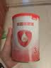 贝因美（Beingmate）【咨询再优惠】爱加3段800g （12-36月）乳铁蛋白+核苷酸+双益生 3段150g*1罐【咨询领湿巾】 实拍图