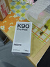 小米（MI）红米K90promax  第五代骁龙8至尊版 7560mAh大电池 BOSE联合调音REDMI 小米5G红米手机 黑色 12GB+256GB 【官方标配】 实拍图