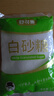舒可曼白砂糖1kg【大包实惠装】食糖白糖调味调料甜品冲饮烘焙碳化糖 实拍图