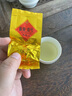 赛君王安溪铁观音茶叶2024新茶清香型泡袋自饮简装250g 简易装 实拍图