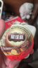 星球杯超大杯散装500g 小孩儿童休闲零食巧克力酱饼干经典大份量带小勺 实拍图