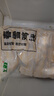 上鲜春雪鸡块 2kg 鸡块炸货炸鸡裹粉炸鸡空气炸锅半成品食材 源头直发 实拍图