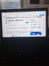 华为HUAWEI二手笔记本MateBook13/xpro触屏2K猎人游戏本便携二手笔记本电脑 Magic R5-2500-8G-512G-高分屏 95成新 实拍图