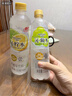 三得利 沁葡水 白葡萄味饮料 蜂蜜水 550ml*15瓶整箱装 实拍图