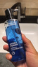 欧莱雅（LOREAL）男士爽肤水护肤品水能保湿酷爽水凝露水乳须后水补水保湿水控油 补水保湿水凝露120ml 实拍图