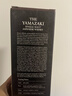 山崎（Yamazaki）12年 单一麦芽 日本进口威士忌 洋酒 700ml 男生礼物 实拍图