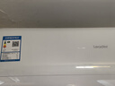 海尔出品统帅空调超省电Se 大1.5匹一级冷暖变频挂机 内机双排铜管蒸发器 国家补贴KFR-35GW/LJD1-1 实拍图