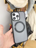 图拉斯无界膜【热销100万+ | 2片装】适用iphone17promax钢化膜苹果17pro手机膜air高清16防指纹15贴膜 2片装 | 包邮赠贴膜仓 | 100%正品 iPhone 16 Pro 实拍图