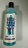 澳丝袋鼠（Aussie）海盐小蓝瓶蓬松洗发水控油套装530ml*2+300ml 实拍图