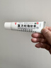 鲁花 【保真菜籽油】食用油 低芥酸特香菜籽油 6.18L   物理压榨 实拍图