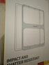 倍思适用 iPad mini7/6保护膜8.3英寸2024新款平板钢化膜类AR膜【超晶瓷无纹|防摔抗弯|无尘秒贴盒】 实拍图